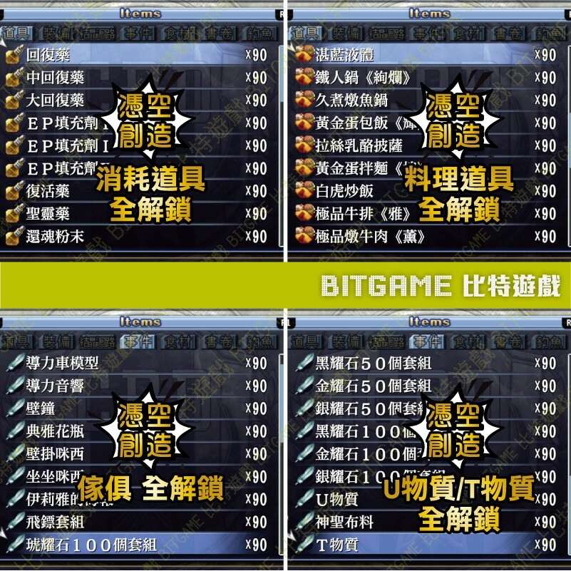 6c3fff2642e33cc820db40e6bf23cf2a