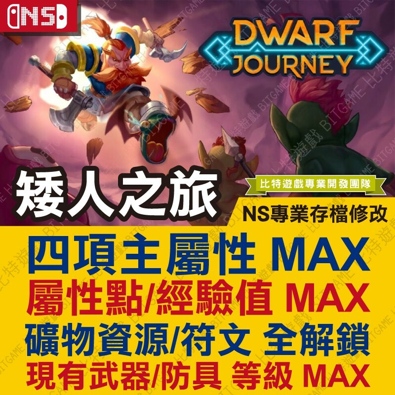 5476c0e65ec3cba6018e59ef4b866673