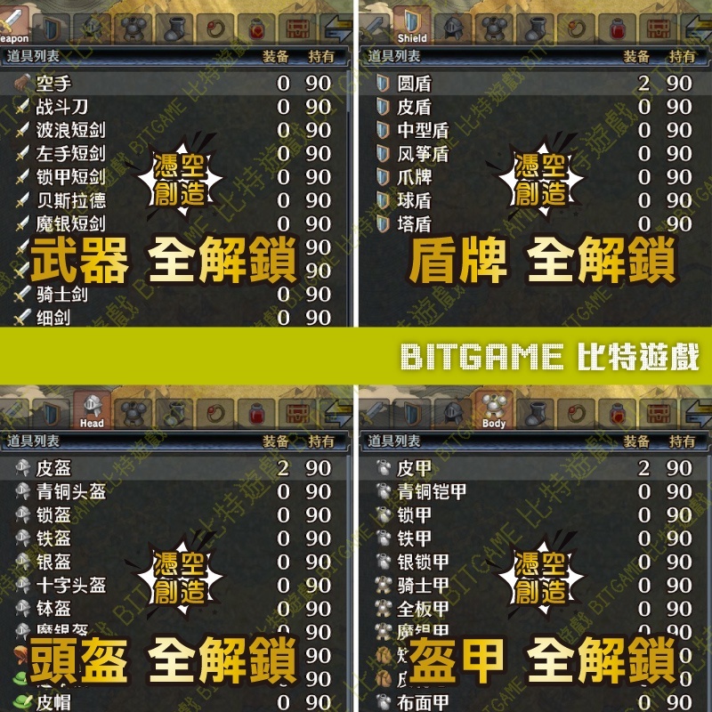 d0e3edd956a5d900453ca7a11093b403