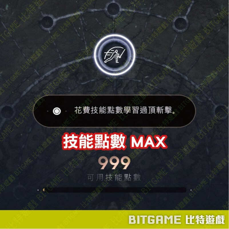 a34586dfaf0a208d4906b897084ad534