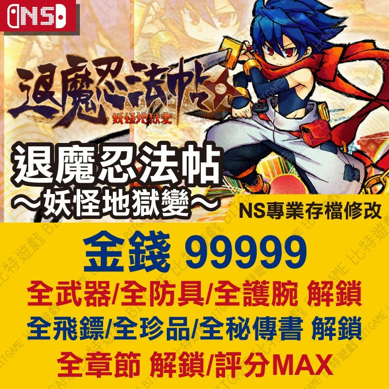 96477a517cbcd0d85baae149517fe381