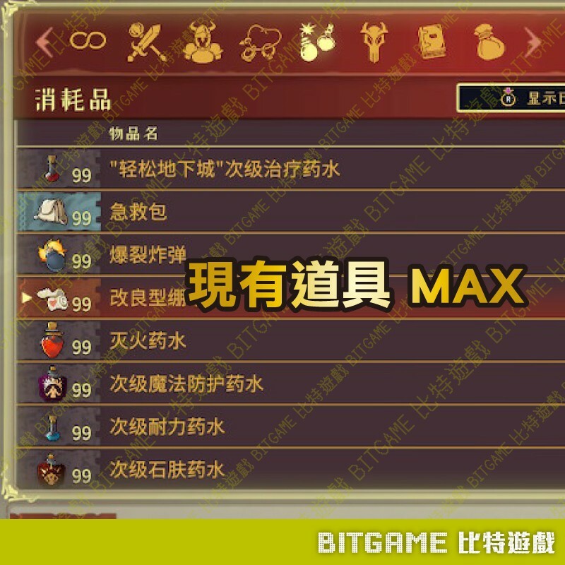 2526c7636e2504197f11432fa6a31170