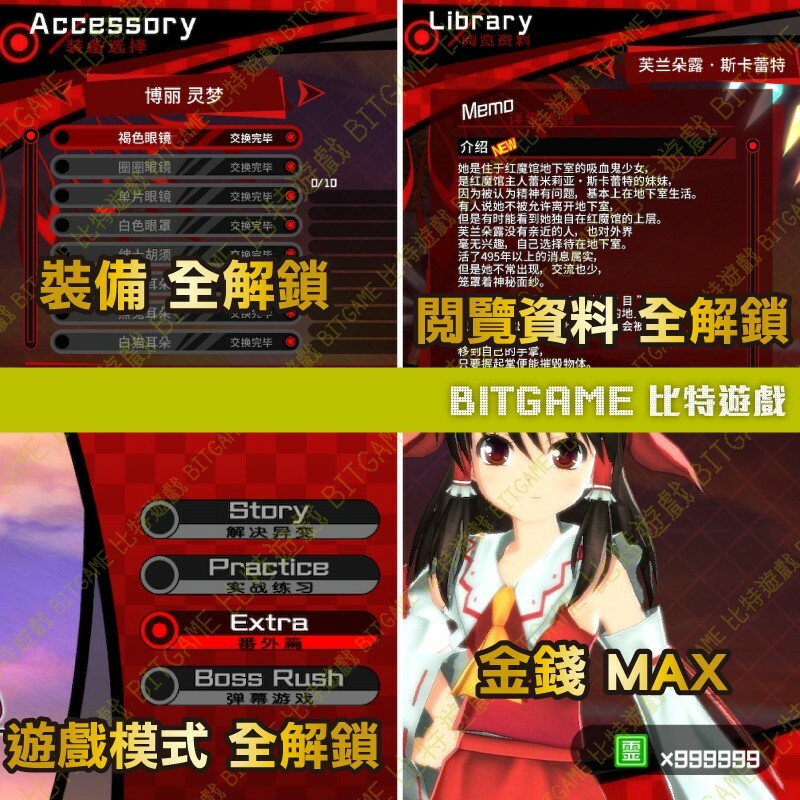 53c74664524d62ac4cdc7a8c58213a9b