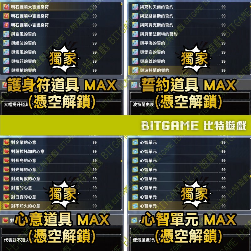 5857b242f852acce6ed1cafb7d4c8ed4