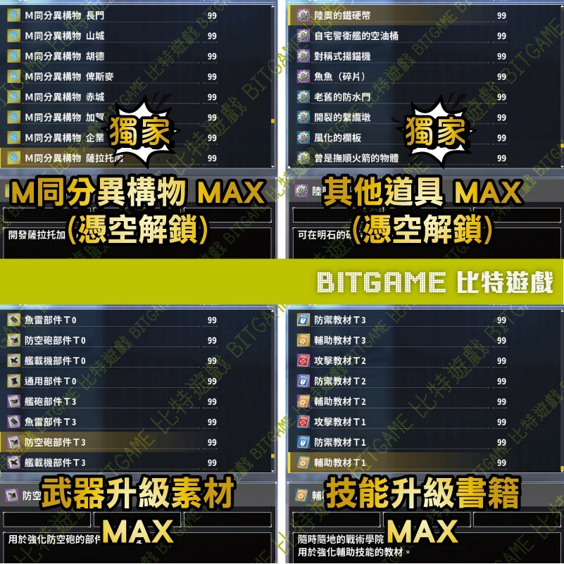 06daa2fa821996e31125812f92404695