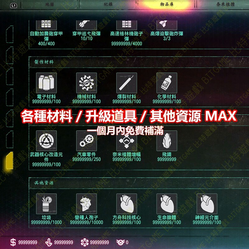 95e51e9dc30c739677b2ff31a79633e4