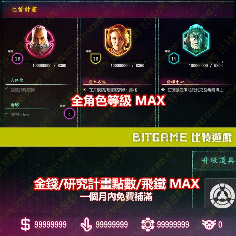 3a8b66e2bef26d758dcf05d966d6d486