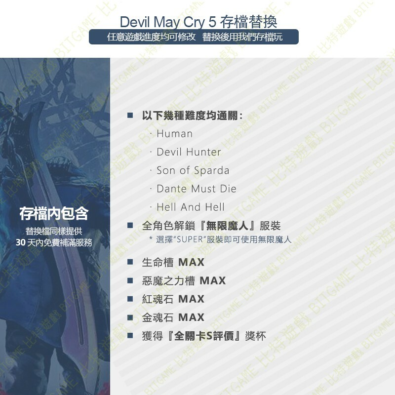 56995119fe379125e327e8224dd66aef