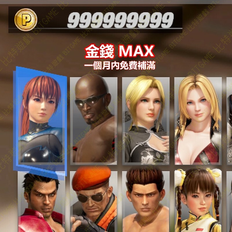 99b8b21394cc379b64faa4d6c255da8f