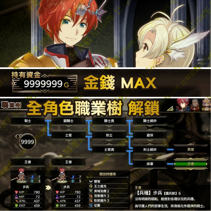 0eda95b0c783240f2123a7d3a4da09ed