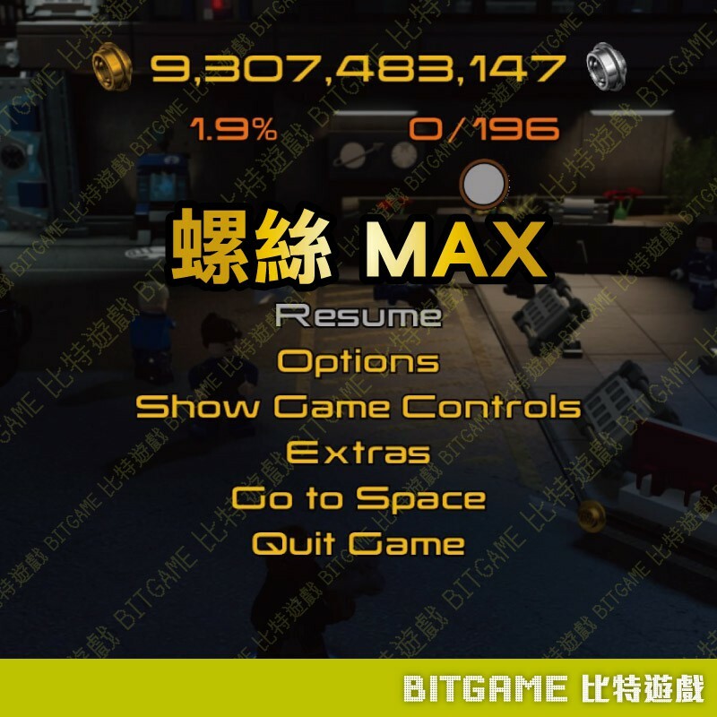 b12b1b8481174e78324c41d5342849db