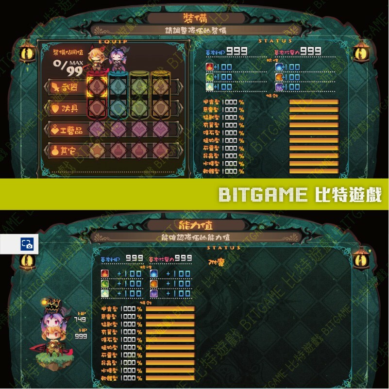 07da4fae93ee751c5024f8148daec257