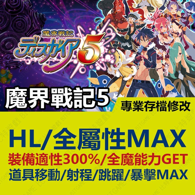 bcb5a55f52e1292e6413d19263ddaac7