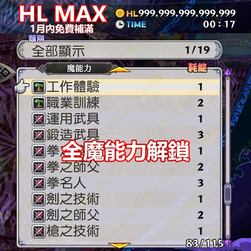 f6c8bd75a3144a94f3514b3200d8d0fe