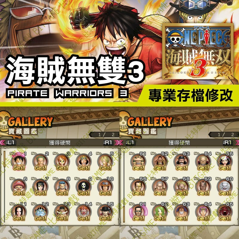 2ab7a42b3d01753c70643d53da971b63