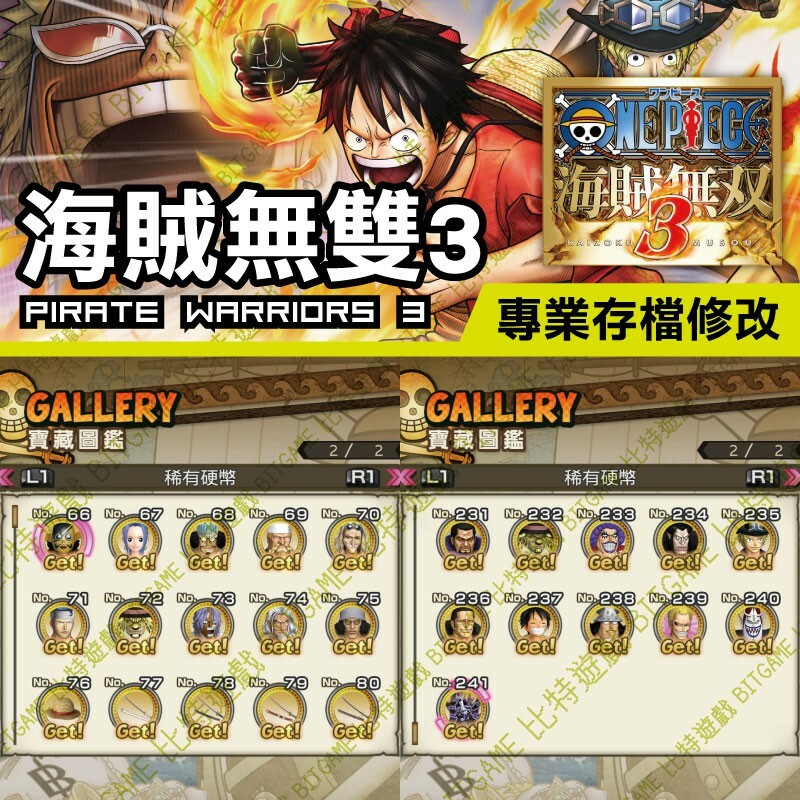 6098841d84ce876dc0999dfc1e00e643