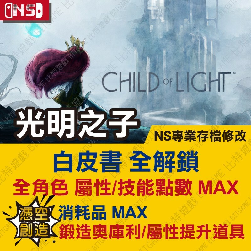 fcc8742c09a49b72eecc6c0a0fde200e