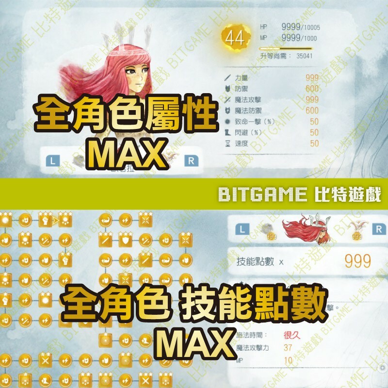 1124f6e12c4347fdde7dd042728ac346