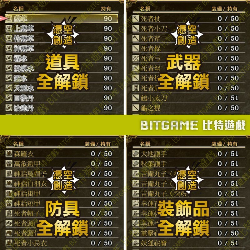 ca79add75b9892d36b784a3511ffba41