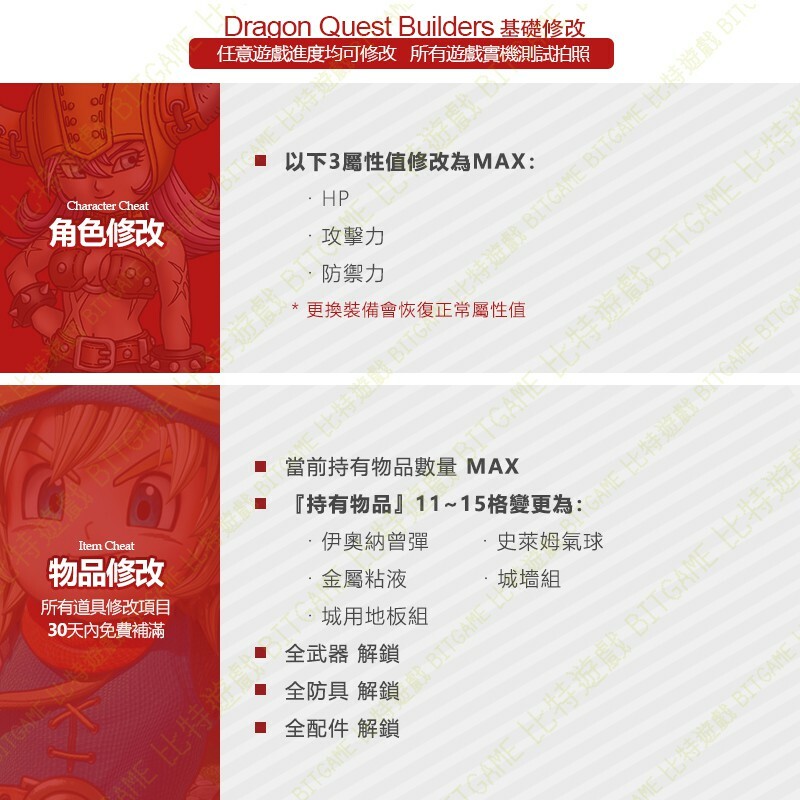 0a4f32c23d0f0db1b988b4cd93fab083