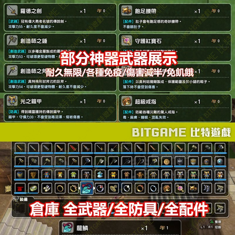 b238c57d62739355fa45b5624f678f2a