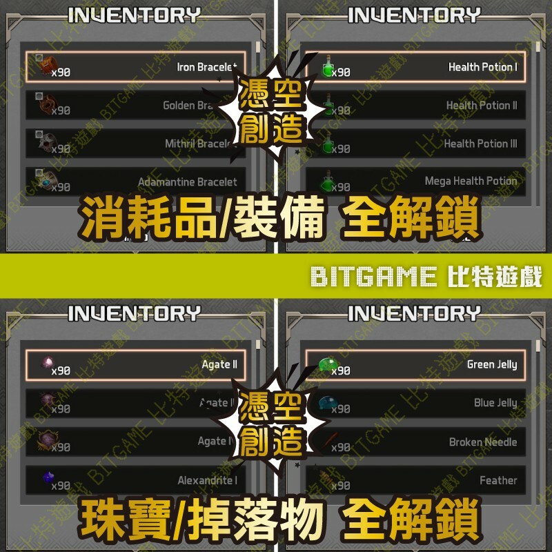 6adc0c0e1541623bc378114c510820ae