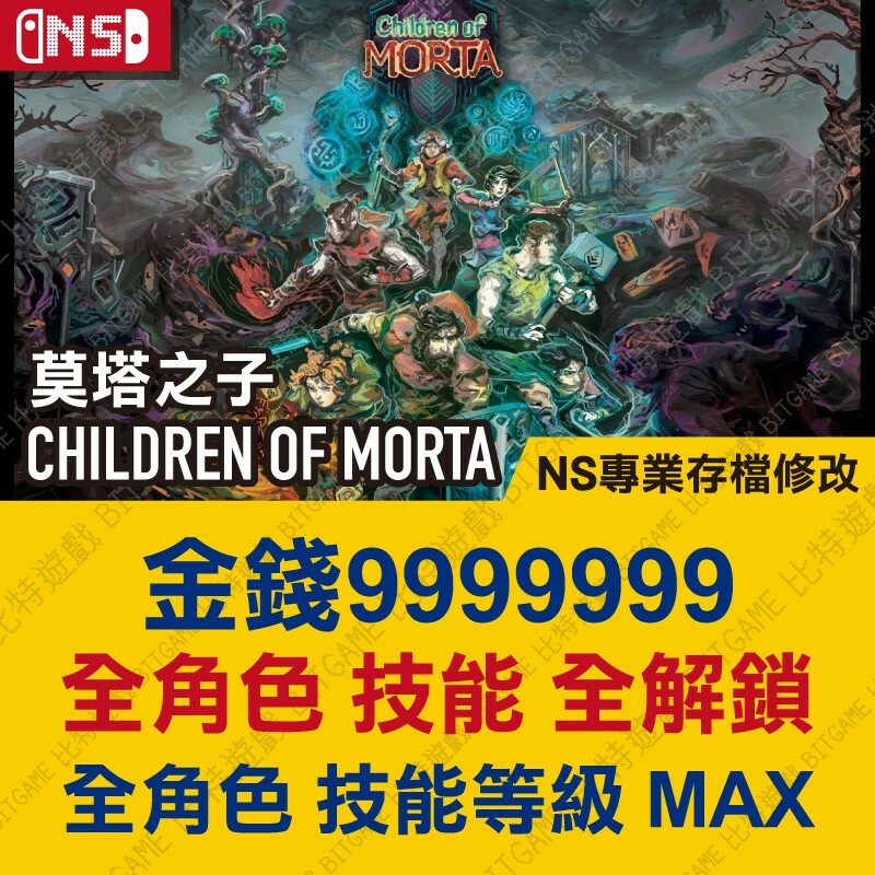 a73d8c00ed4907a7ef4e0666f35bedd4