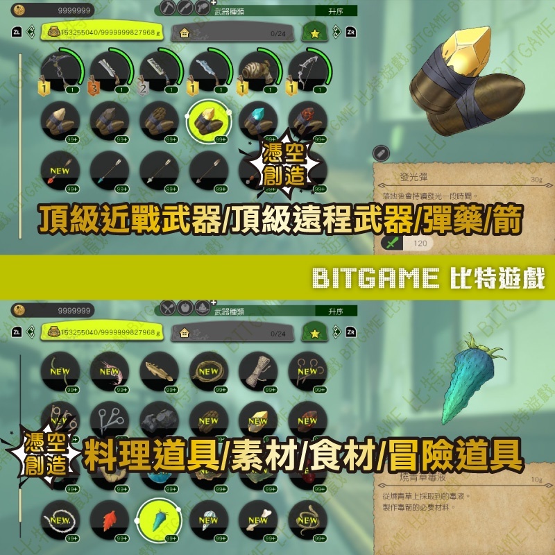 sg-11134201-22090-9ebn069pa1hvbb