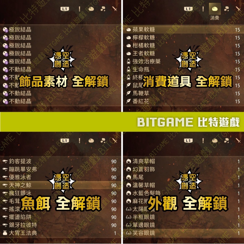 577cffed0d0178838ef8ca4917a1b39e