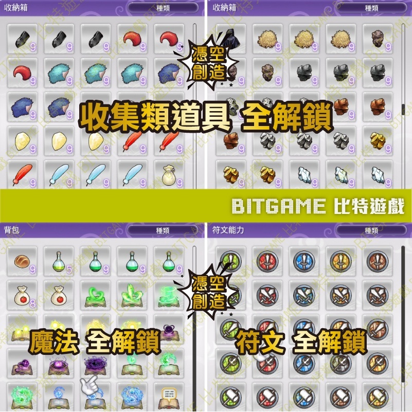 f3e68bb359e1f02a624a7005dd3ae5f4