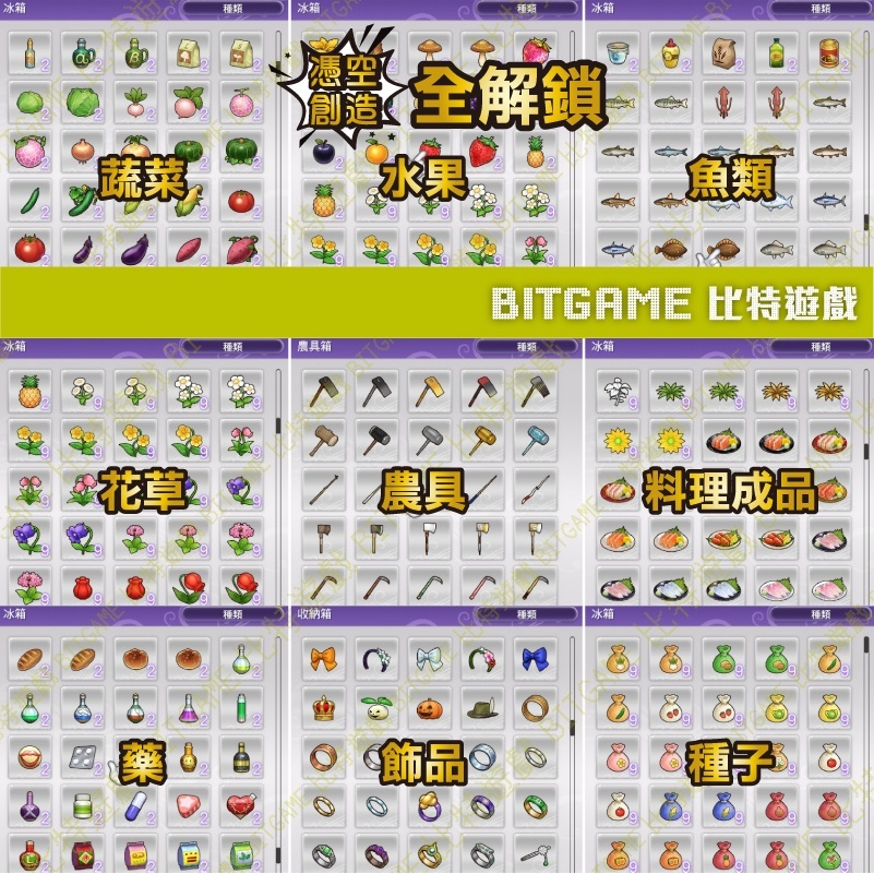 f8f7d8fd536dce1dcf8070b1b740fbb3