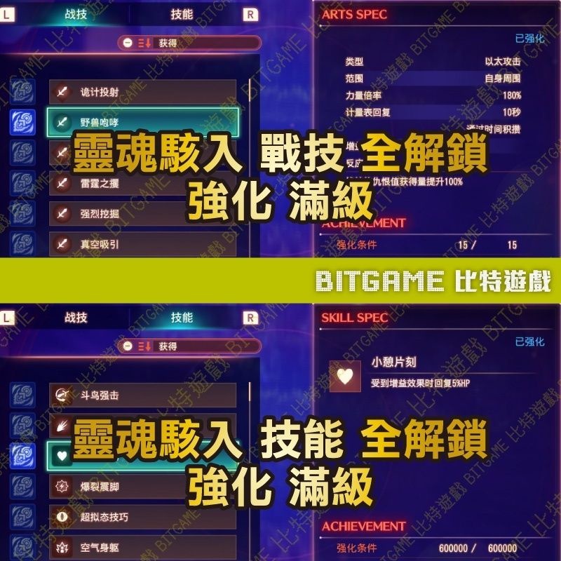 18145962477a1ecb1af6dd4217b25a10