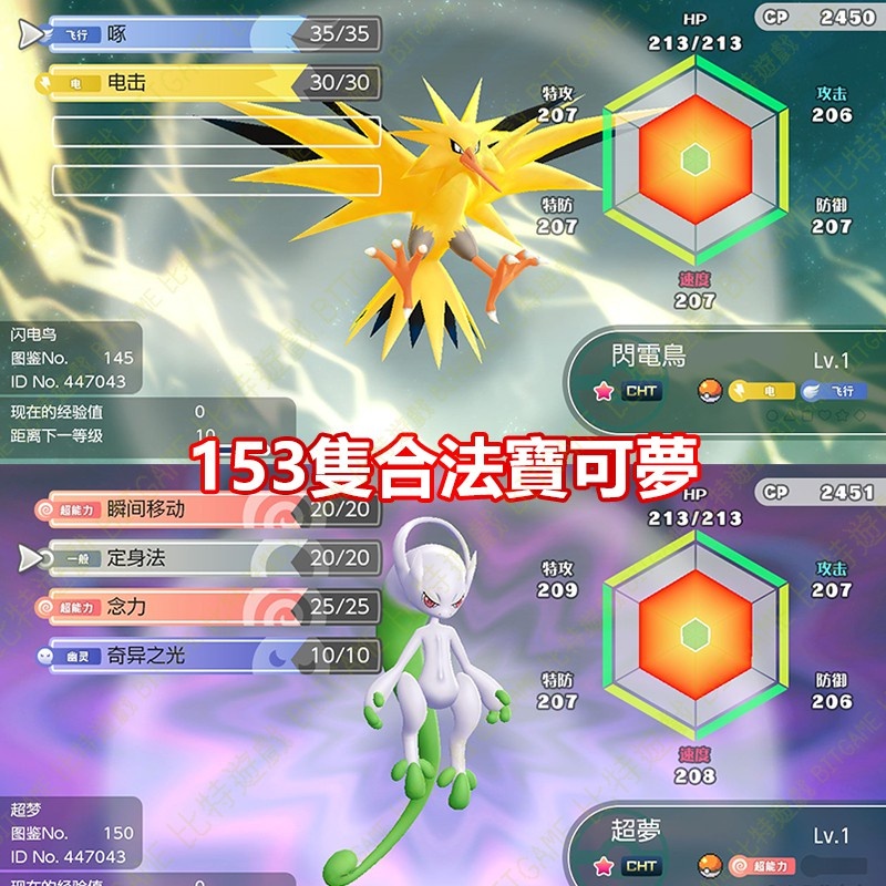 4e6bcab51eb52c3d1b44cafff62921ae