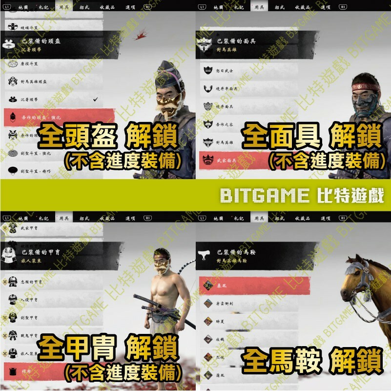 b30d4fe9c3f658f404ea14405d314031