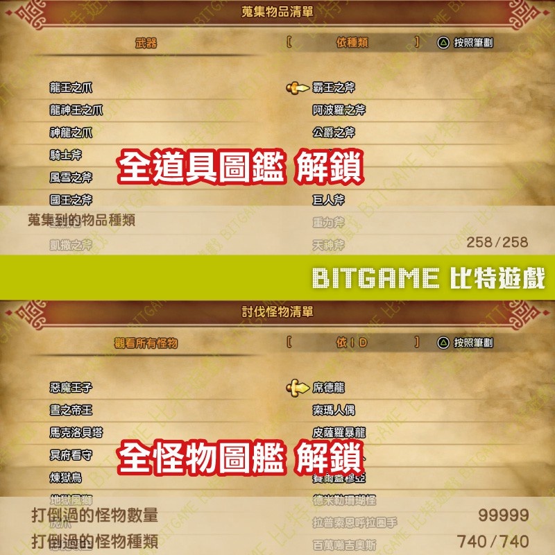 736ae1720672558fb92344c331e2edb9