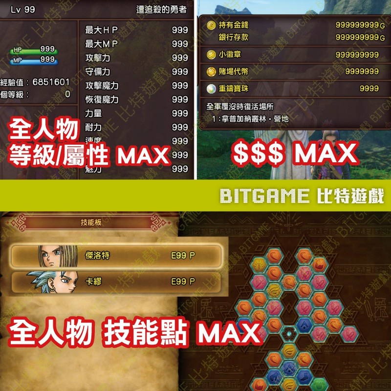 71c396c76b08c80fc9c4932d5a01eaab