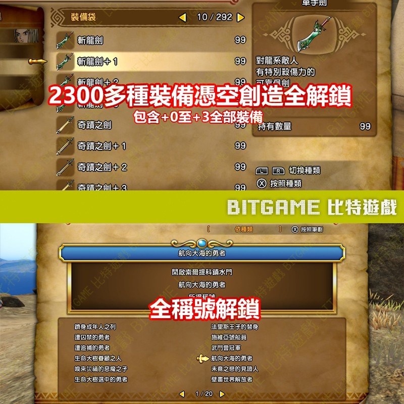 265542f11dea7ba9215a282562299fc9