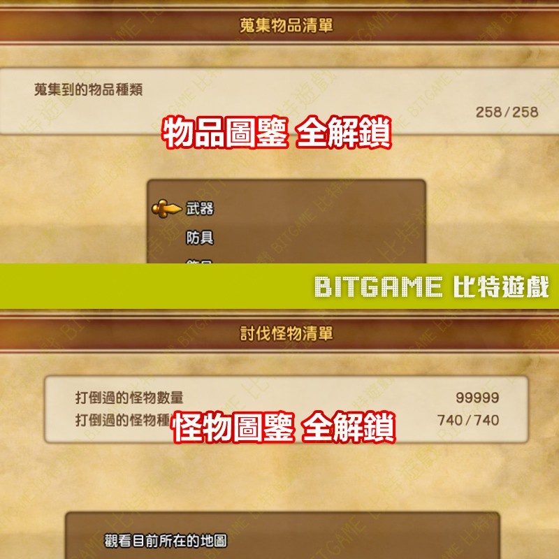 ad313fa9ce2f31713de572ee7df5b7e8