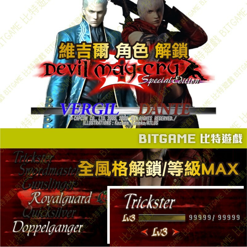 4a1421d2058bb6cebe76ce956bb9695c