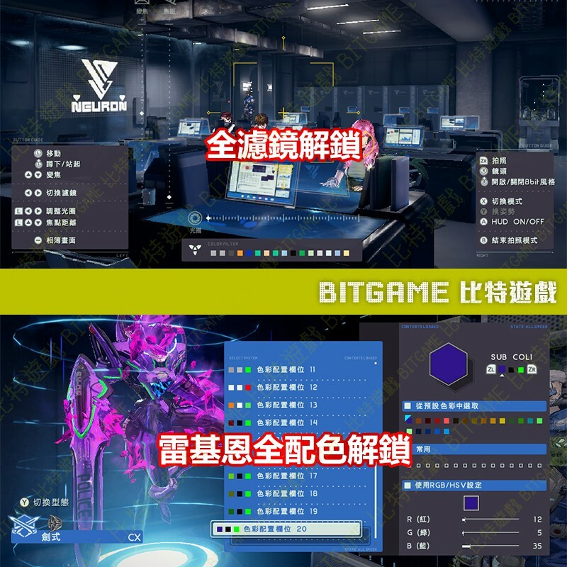 957b9b4a00bddf89145c6567d799be01