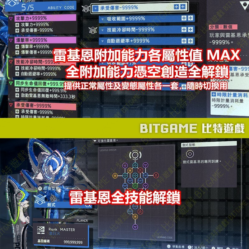 6a7835736adcc3971be57544a211b724