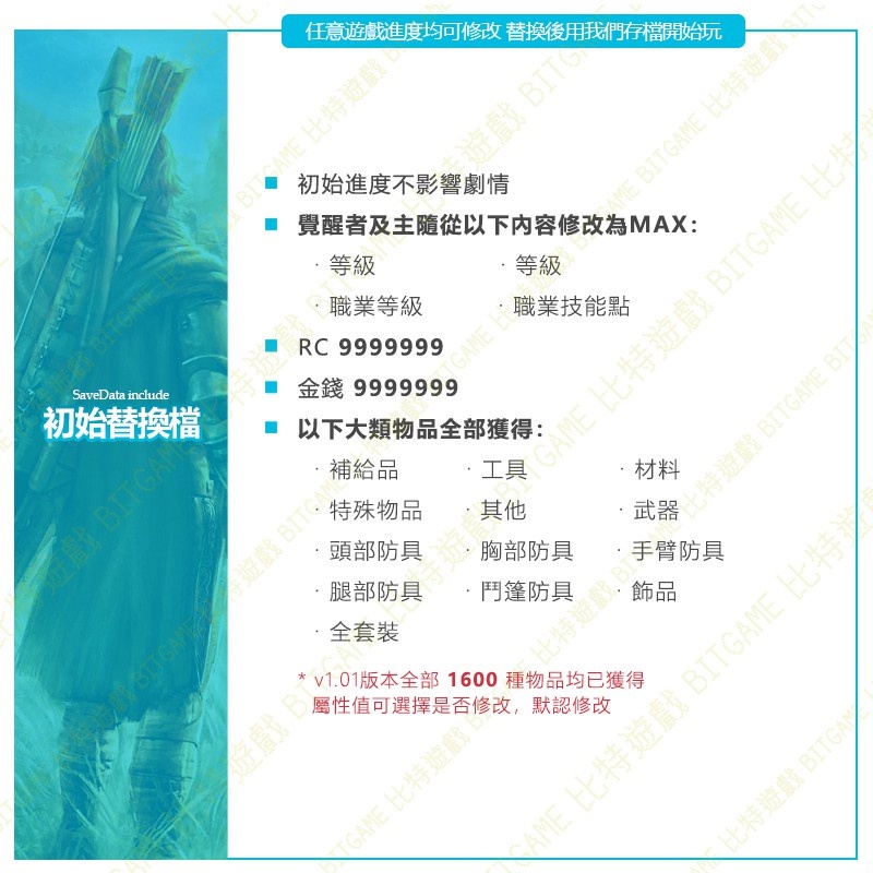 ee190477ac4d66e49f1e8a90646e4c0e