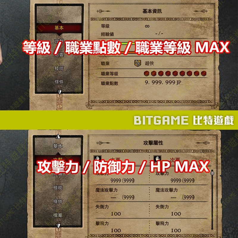 501dc8ce676fab921532eba797c01ab3