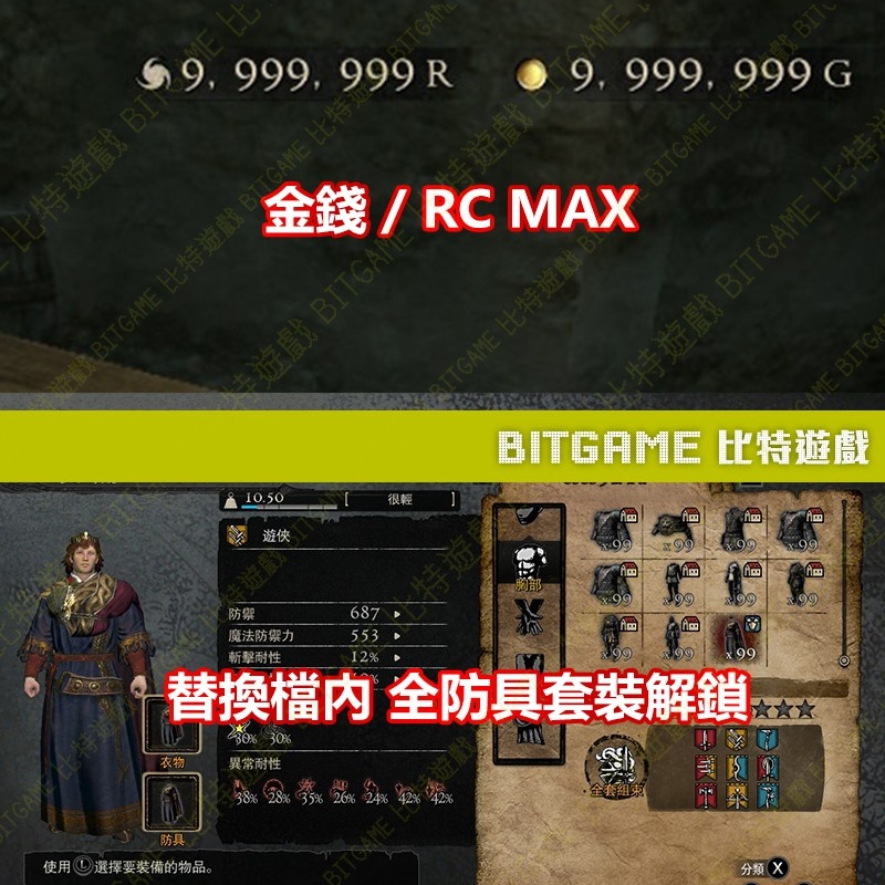 fd14fd2933ed22376d5dc7d4ae5d613f