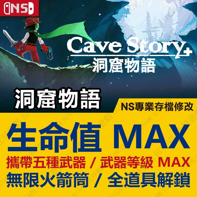 c63c87a435b9480c425ae09d466a87ee