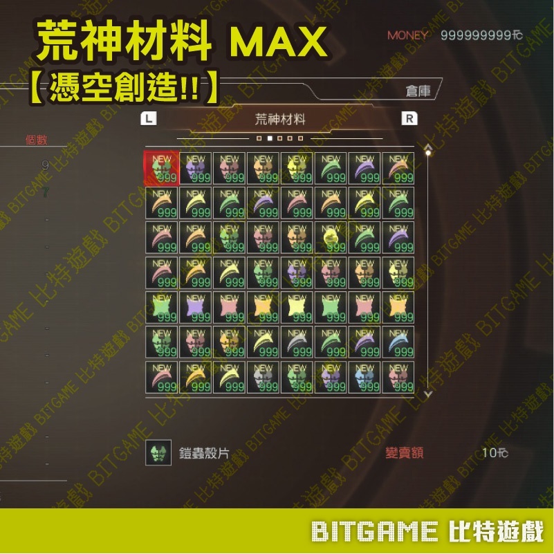 5b99543f9268c3b4ab0607cec707c2e1