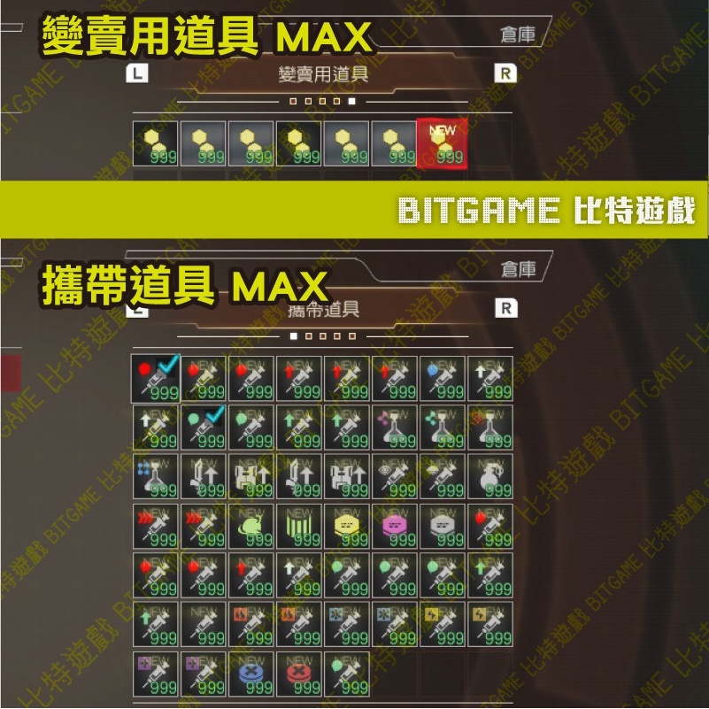 92f4e21c8eee5144fff38513d2c4734f