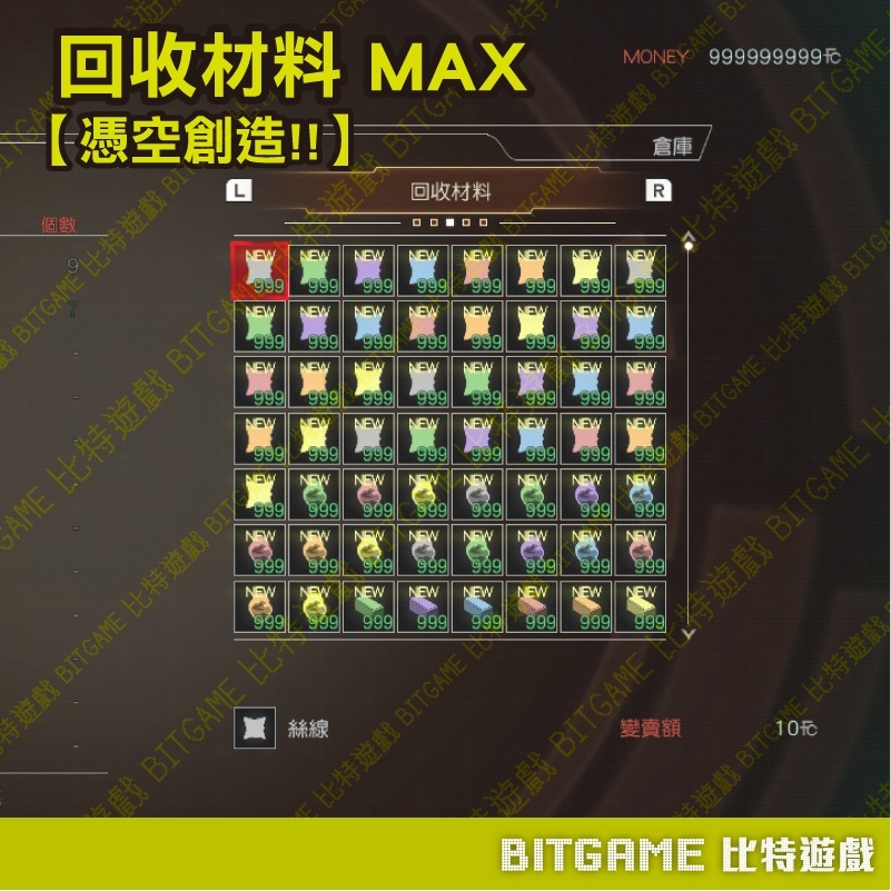 396a758425225910dd6c16384e6c4abd