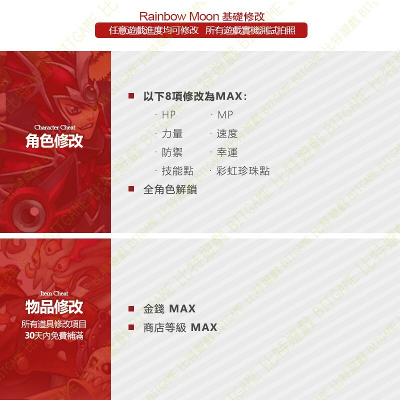 54e959c3b06b170c5f4a0de07f40e814