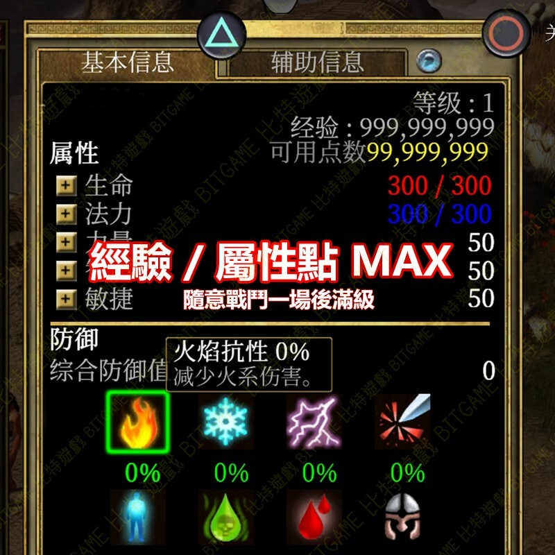 fc2d4e74a0067c1151b0ebb3f7865846